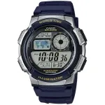 Мъжки часовник Casio - AE-1000W-2AVEF