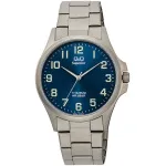 Мъжки часовник Q&Q Superior Titanium – S28A-003VY