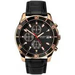 Мъжки часовник Sekonda Chronograph – S-1051.00