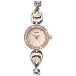 Дамски часовник Sekonda - S-2105.00