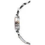 Дамски часовник Sekonda – S-2105.00
