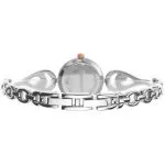 Дамски часовник Sekonda – S-2105.00