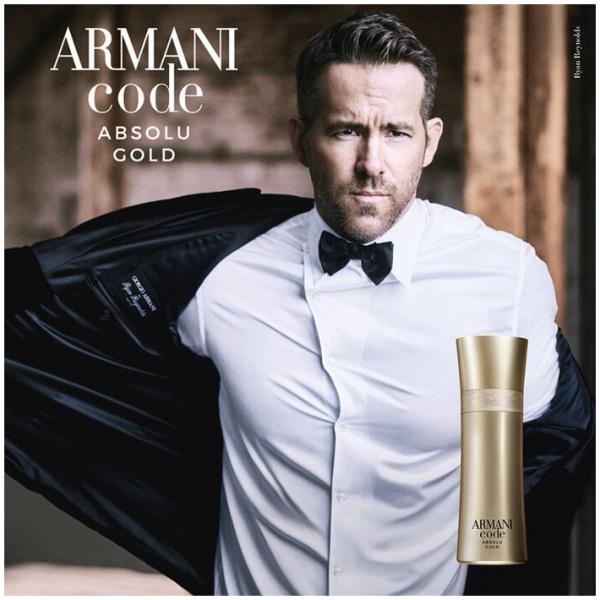 Armani Code Absolu Gold EDP 2020 парфюм за мъже