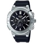 Мъжки аналогов часовник Casio – MTP-E500-1AVDF