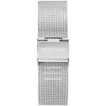 damski-chasovnik-Sekonda – S-40498.00