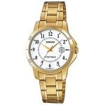damski-chasovnik-casio-LTP-V004G-7B