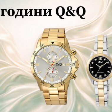 Водоустойчивост на часовниците