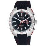 Мъжки часовник Q&Q DB24J302Y от серията Atractive с черна силиконова каишка и сребрист корпус от Juel.bg