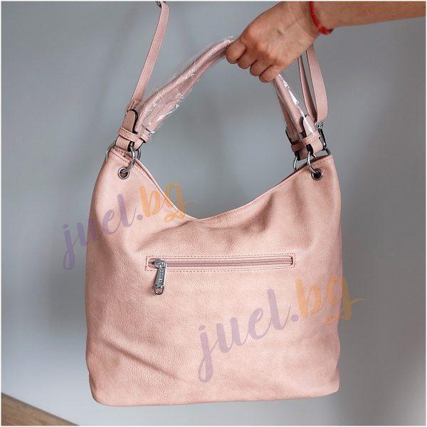 Розова дамска чанта тип торба